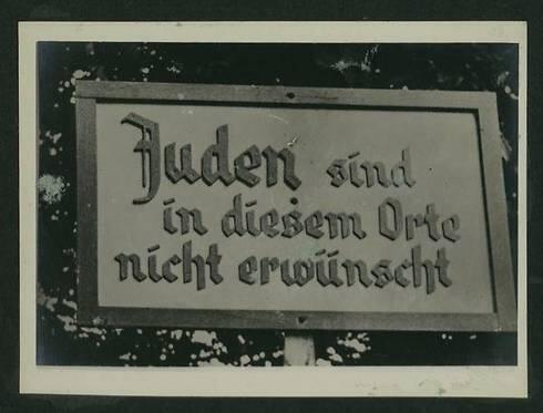 Jews are not wanted here (Photo courtesy of the National Library) 