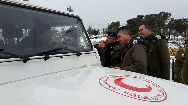 Photo: Civil Adminstration