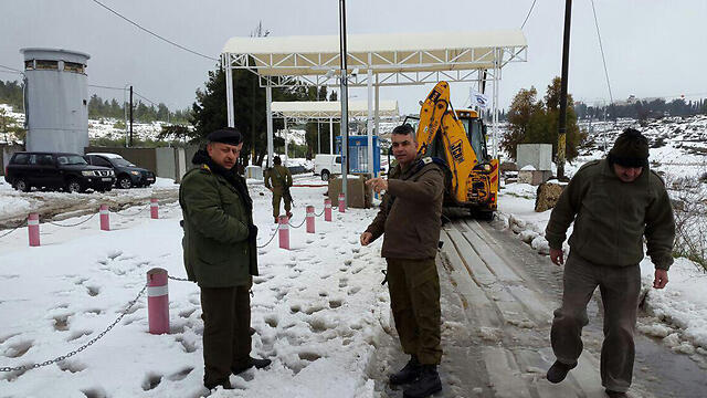 Photo: Civil Adminstration