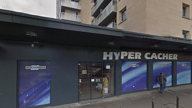 Kosher supermarket in Paris that was attacked by a gunman (Photo: Google Street View) (צילום: google street view) Kosher supermarket in Paris that was attacked by a gunman (Photo: Google Street View)