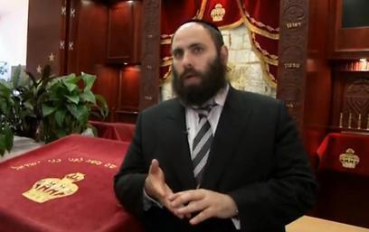 Rabbi Menachem Margolin. 'The authorities are doing everything to protect us' (Photo: Eli Mandelbaum) (צילום: אלי מנדלבאום) Rabbi Menachem Margolin. 'The authorities are doing everything to protect us' (Photo: Eli Mandelbaum)