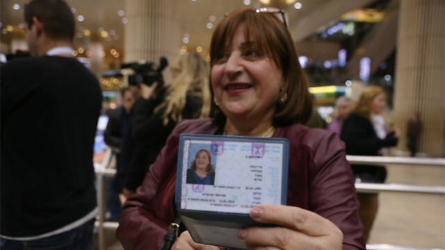 Matilda Pariente (Photo: Motti Kimchi)