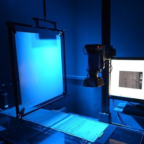 Innovative photography used to photograph Declaration of Independence. (Photo: GPO) (Photo: GPO) Innovative photography used to photograph Declaration of Independence. (Photo: GPO)