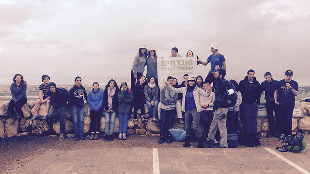 Students striking in school yardnullnull Students striking in school yard