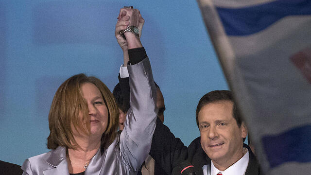 Zionist Camp leader Herzog with political partner Livni (Photo: AFP)