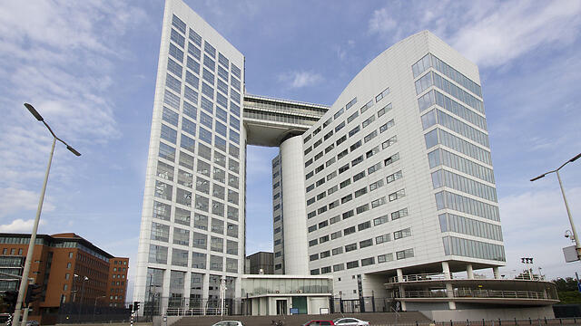 International Criminal Court (ICC) in The Hague (Photo: Shutterstock)