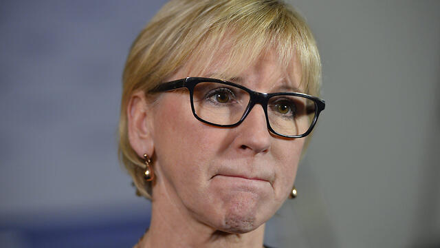 Swedish Foreign Minister Margot Wallstrom (Photo: AFP) (צילום: AFP) Swedish Foreign Minister Margot Wallstrom (Photo: AFP)