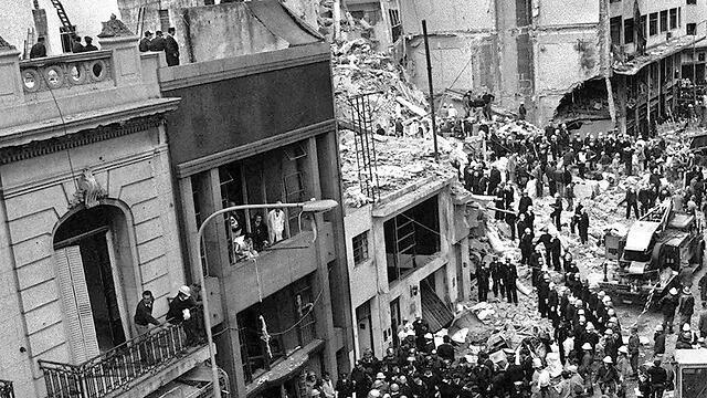 1994 bombing of AMIA Jewish community center in Buenos Aires. (Photo: AFP) (צילום: AFP) 1994 bombing of AMIA Jewish community center in Buenos Aires. (Photo: AFP)