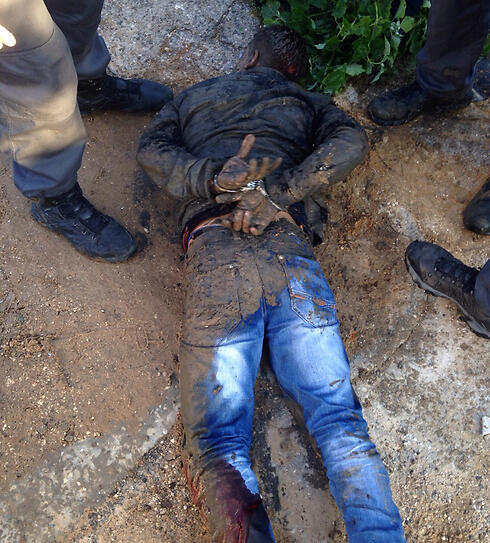 Terrorist arrested after attempting to flee