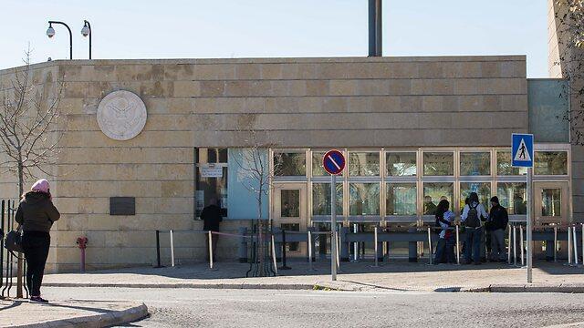 The American Consulate in west Jerusalem