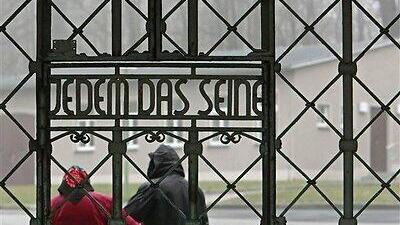 Ворота бывшего концлагеря Бухенвальд 