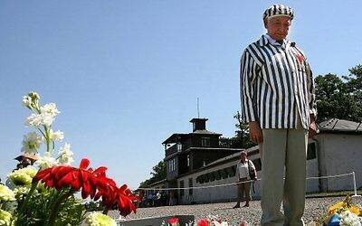 צילום: אי אף פי