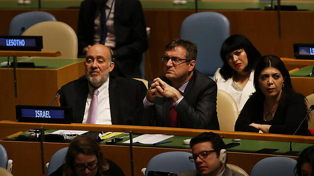 Israeli delegation to UN (Photo: AFP)