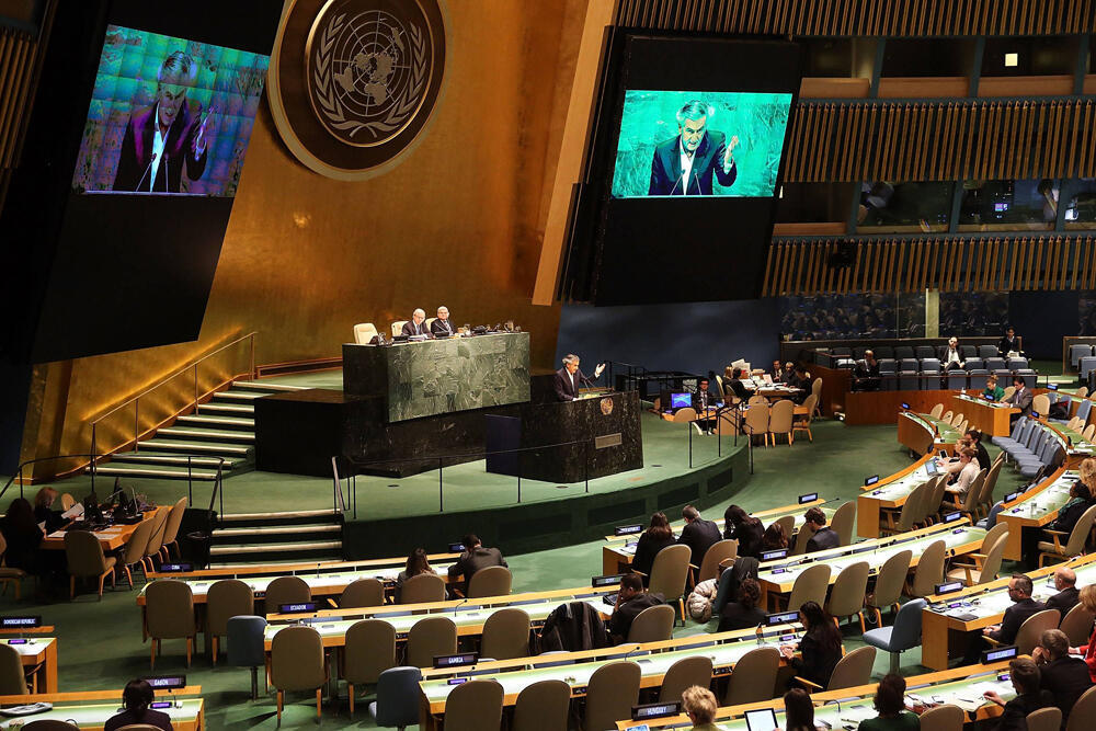 UN session (Photo: AFP) (צילום: AFP) UN session (Photo: AFP)
