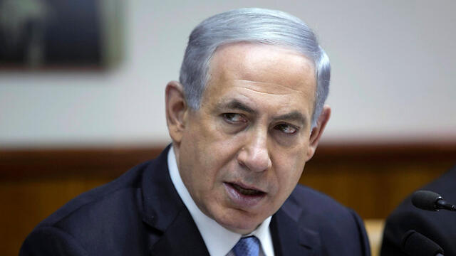 Netanyahu (Photo: Reuters) (צילום: רויטרס) Netanyahu (Photo: Reuters)