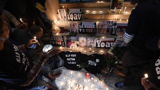 Photo: AFP (צילום: AFP) Photo: AFP