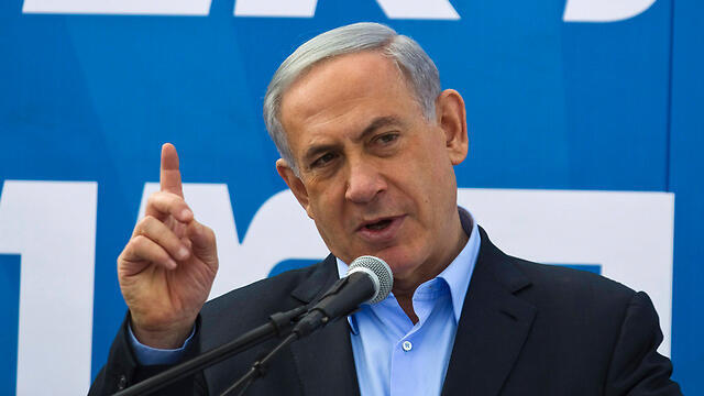 Prime Minister Netanyahu (Photo: Reuters) (צילום: רויטרס) Prime Minister Netanyahu (Photo: Reuters)