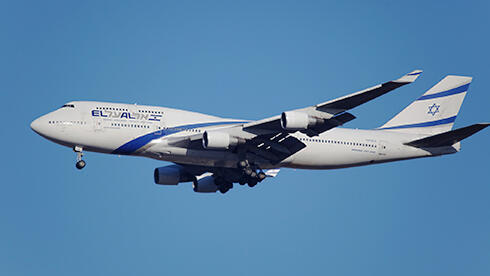 El Al plane (Photo: Robert Cosa) (רוברט קוזה) El Al plane (Photo: Robert Cosa)