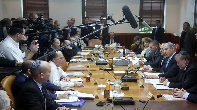 Government meeting (Photo: Marc Israel Sellem) (צילום: מארק ישראל סלם) Government meeting (Photo: Marc Israel Sellem)
