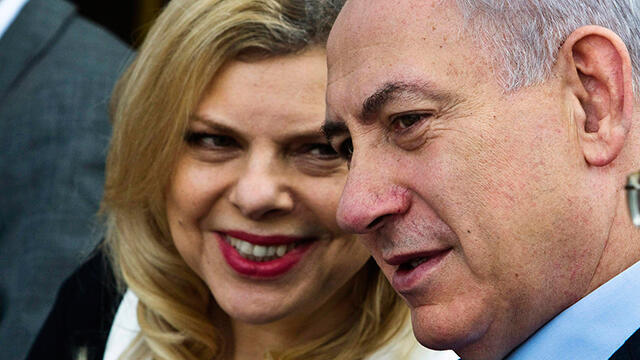 Benjamin Sara Netanyahu (Photo: Reuters) (צילום: רויטרס) Benjamin Sara Netanyahu (Photo: Reuters)