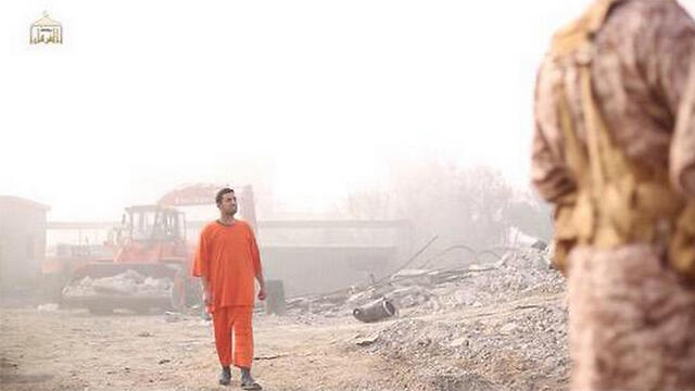 Jordanian pilot before execution by Islamic State group.nullnull Jordanian pilot before execution by Islamic State group.