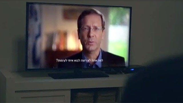 Herzog amps up fight against Netanyahu.nullnull Herzog amps up fight against Netanyahu.