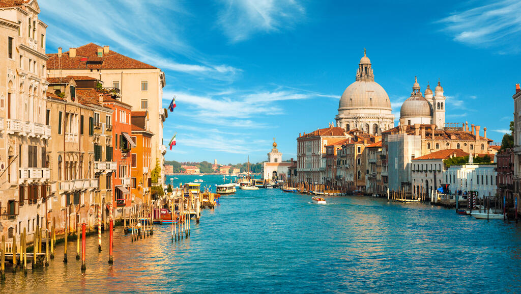 Венеция