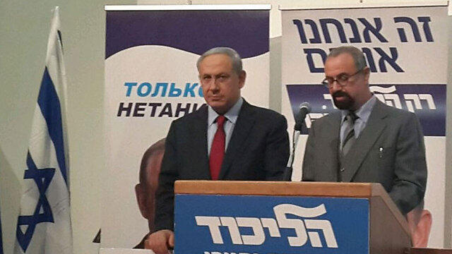 Netanyahu at the Russian-campaign launch event (Photo: Gilad Morag)