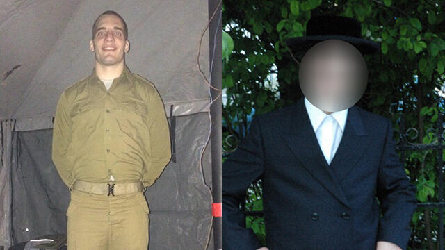 Berkowitz before he left the Satmar community and after he made aliyahnullnull Berkowitz before he left the Satmar community and after he made aliyah