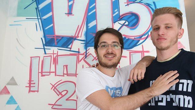 V15 founders Itamar Weizman and Nimrod Dweck (Photo: Shaul Golan)