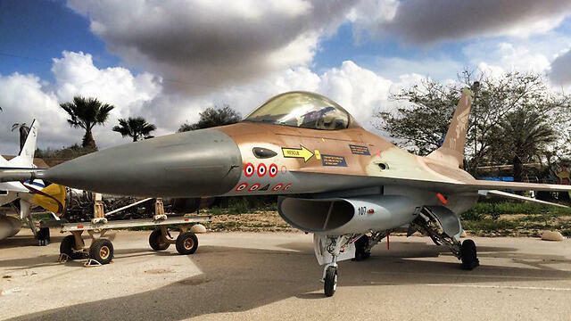 Fighter Falcon F-16 Np. 7. (Photo: Israel Air Force Museum) (צילום: מוזיאון חיל האוויר) Fighter Falcon F-16 Np. 7. (Photo: Israel Air Force Museum)