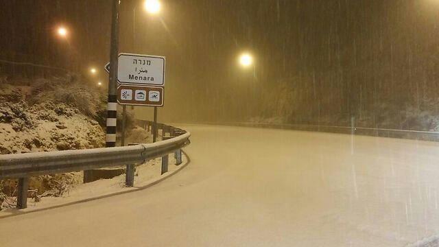 Photo: Upper Galilee Regional Council (צילום: אסף לנגלבן, מועצה אזורית גליל עליון) Photo: Upper Galilee Regional Council