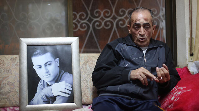 Said Musallam, Muhammad's father (Photo: Gil Yohanan) (צילום: גיל יוחנן) Said Musallam, Muhammad's father (Photo: Gil Yohanan)
