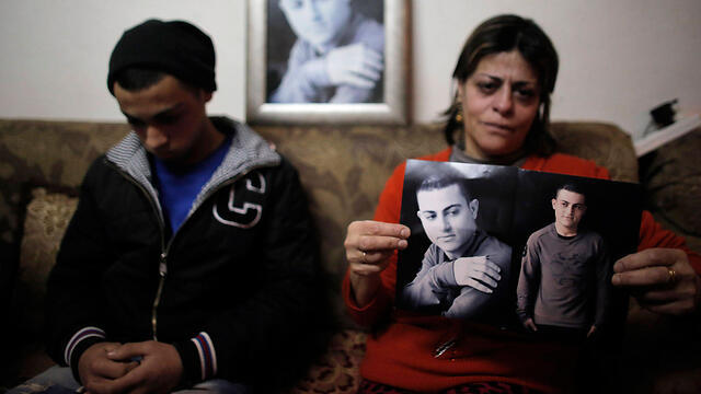 Muhammad Musallam's family (Photo: Reuters) (צילום: רויטרס) Muhammad Musallam's family (Photo: Reuters)