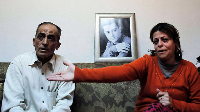 Muhammad Musallam's parents (Photo: Reuters) (צילום: רויטרס) Muhammad Musallam's parents (Photo: Reuters)