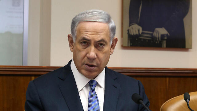 Prime Minister Netanyahu (Photo: Amit Shaabi)