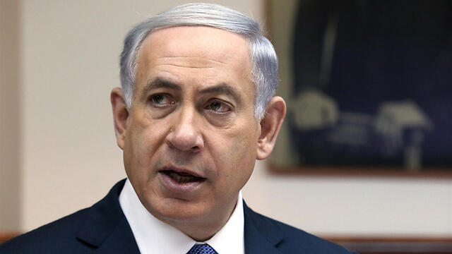 Netanyahu at this morning's cabinet meeting (Photo: Amit Shabi) (צילום: עמית שאבי, "ידיעות אחרונות) Netanyahu at this morning's cabinet meeting (Photo: Amit Shabi)
