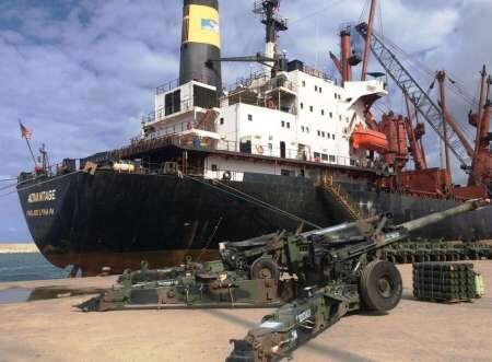 US Embassy Beirut Twitter