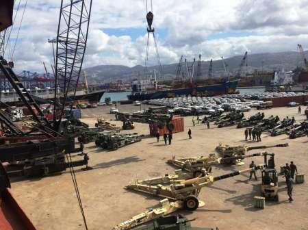 US Embassy Beirut Twitter