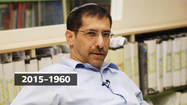 Ури Орьах. Фото: Мати Альмалиах (צילום: מתי אלמליח) Ури Орьах. Фото: Мати Альмалиах