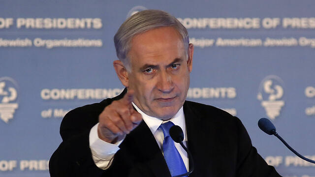 Prime Minister Netanyahu (Photo: AFP)