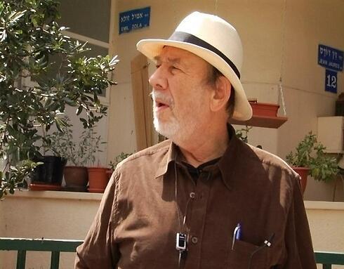 Yitzhak Ben-Ner (Photo: Idan Hovel) (צילום: עידן הובל) Yitzhak Ben-Ner (Photo: Idan Hovel)