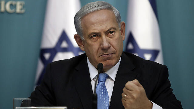 Prime Minister Benjamin Netanyahu (Photo: AFP) (צילום: AFP) Prime Minister Benjamin Netanyahu (Photo: AFP)