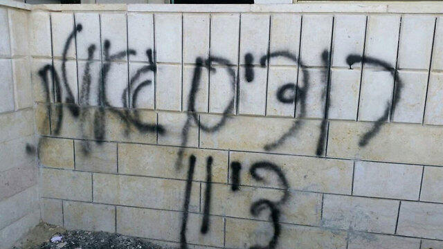 "We want the redemption of Zion"