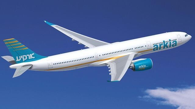 Arkia A330-900 (Photo: Arkia)