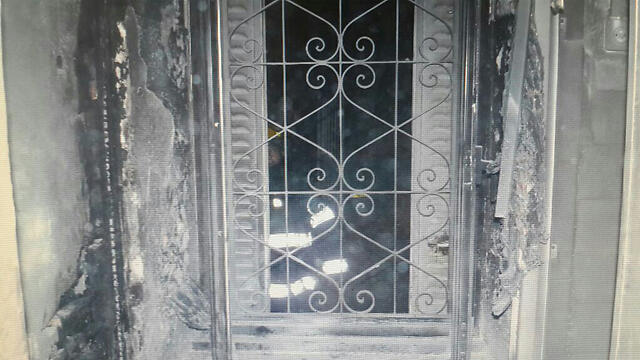 Photo: Jerusalem Fire Department