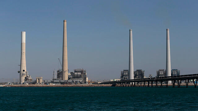 Orort Rabin power station in Hadera (Photo: EPA) (צילום: EPA) Orort Rabin power station in Hadera (Photo: EPA)