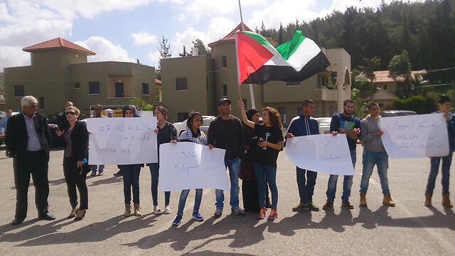 Protest in Wadi Ara. (Photo: Mohammad Shinawi)
