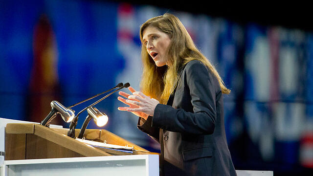 Power during AIPAC address (Photo: AP)