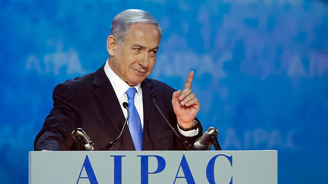 Netanyahu at AIPAC (Photo: AP)